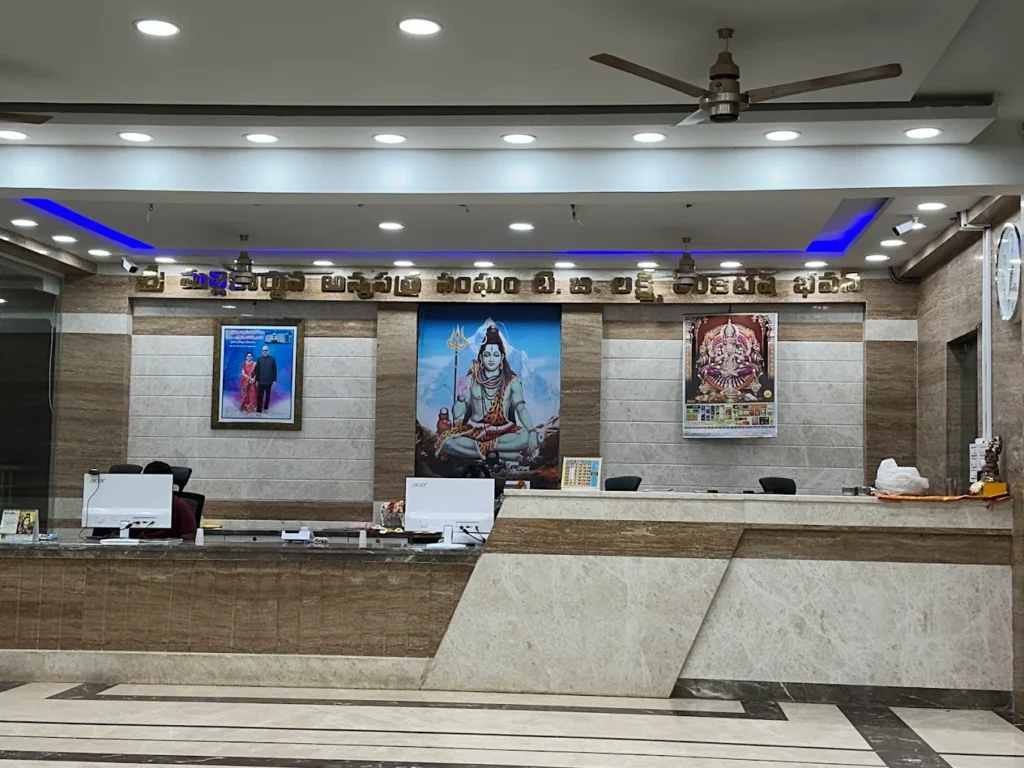 Mallikarjun Sadan Srisailam